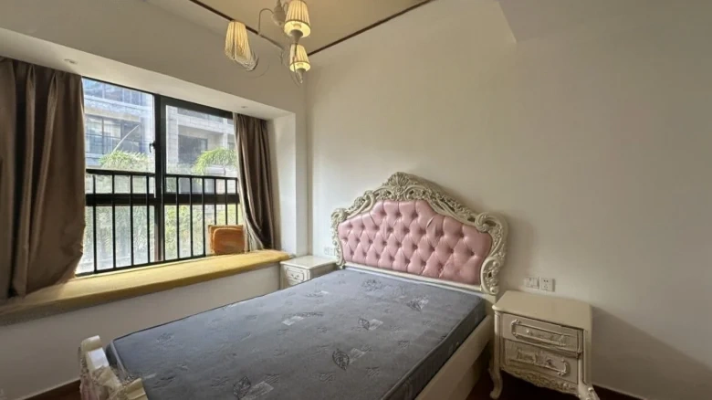 Joint Investment · Haitang Rhythm - View 2