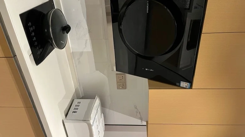 Vanke Metropolis Star Sea - View 3