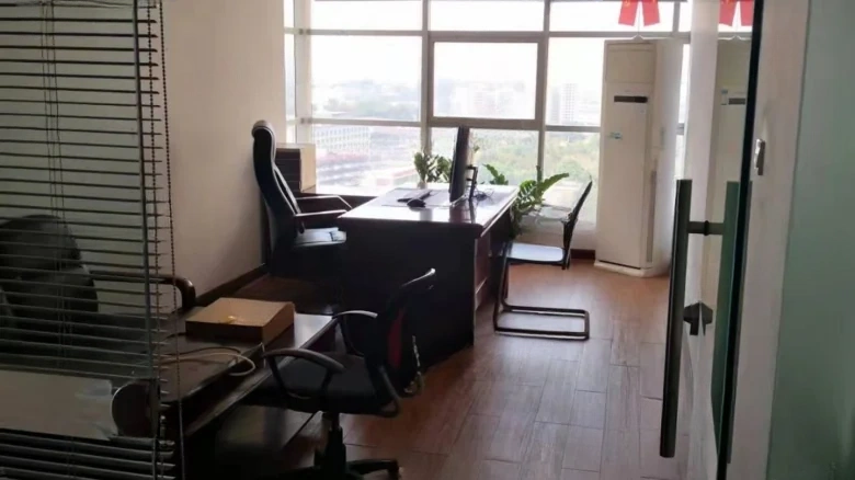 Honji International Plaza - View 5