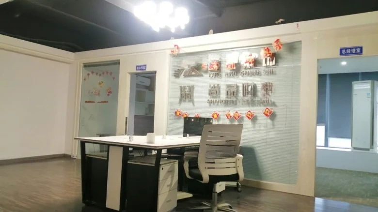 City Chic Tower - View 8