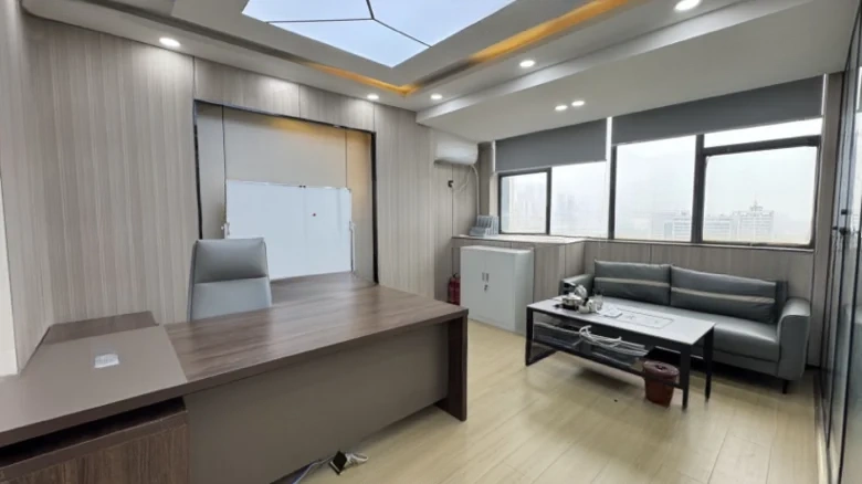 Xiangyu Central - View 2