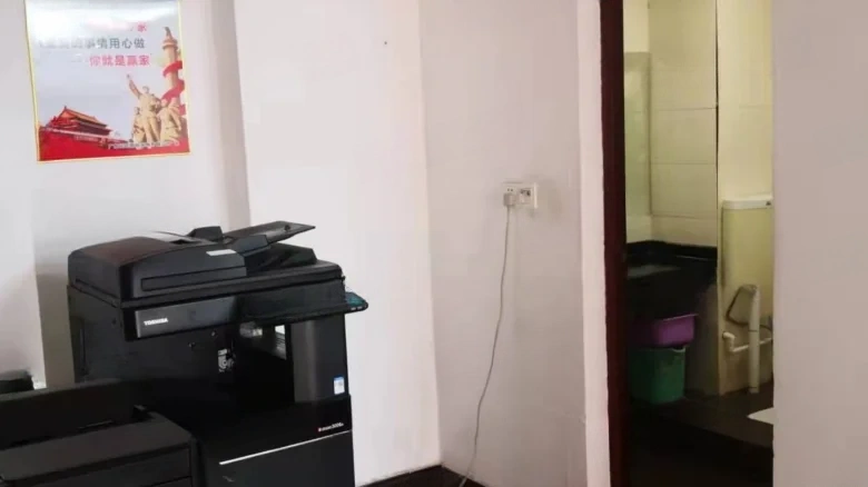 Honji International Plaza - View 6