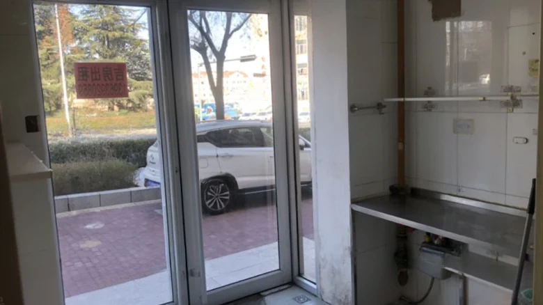 Fushanhou Sixth Residential Area - View 4