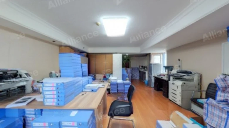 Hua Fu Tian Di - View 3