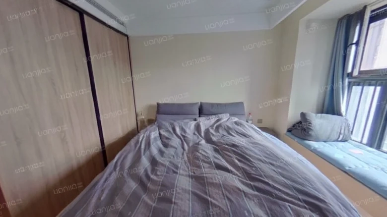 Vanke Sky City Phase II Yun Valley - View 3