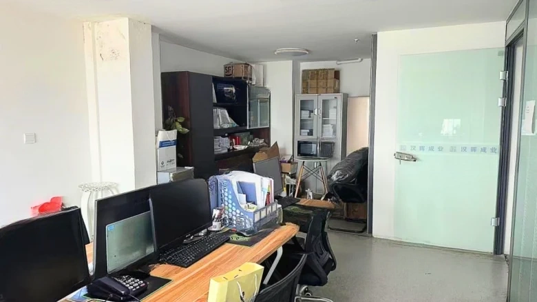 Changfang Middle Court International - View 6