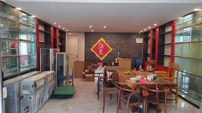 Tianrun•Imperial Bay Harbor - View 4