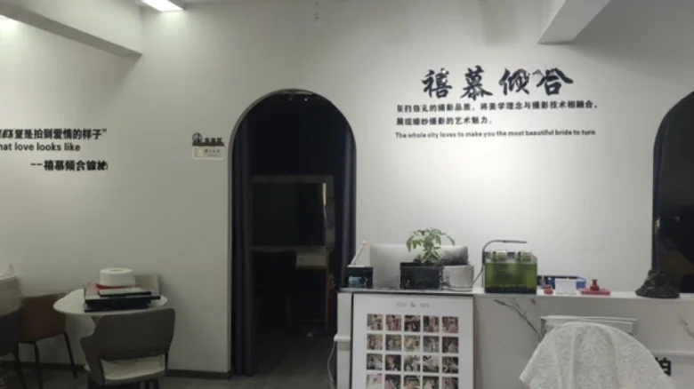 Wanda 39 Carat - View 2