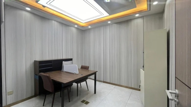 One Plus Sign Seat Product - View 1