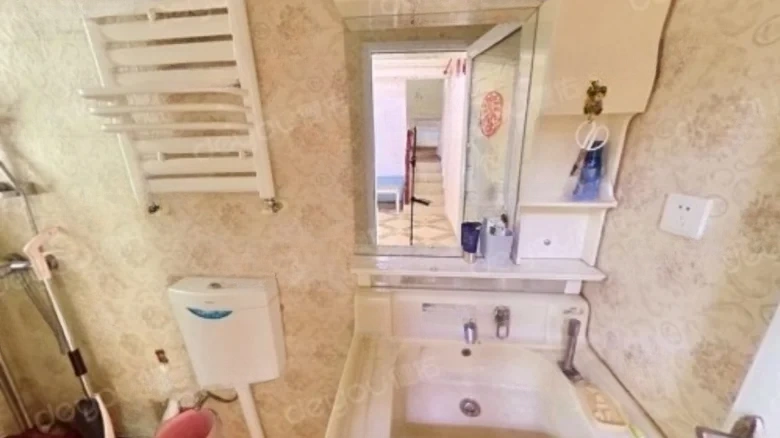 Lake District U City View Blue - View 8