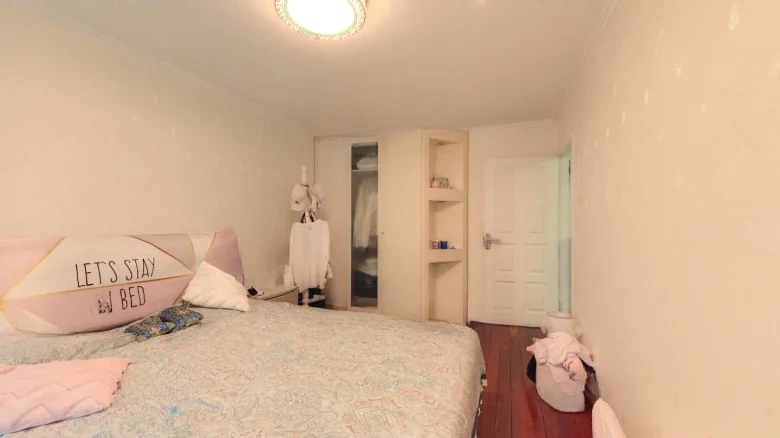 Fulin Garden - View 2