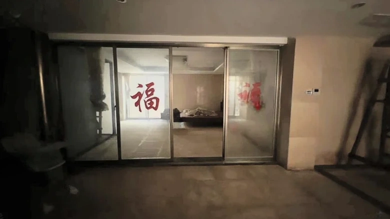 Ronaldo Beauty Three Zone A Zone - View 4