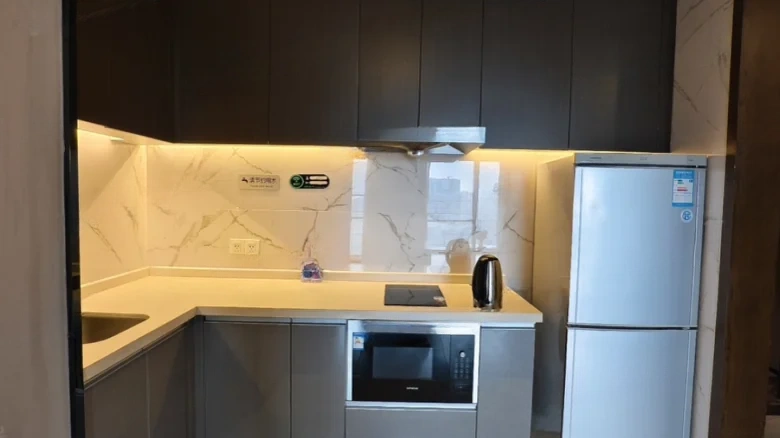 Fenglong City Center - View 6