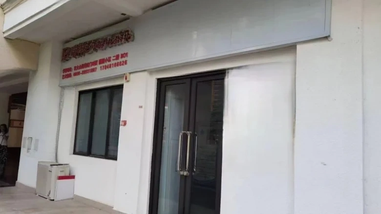 Junhe Jun tai - View 4