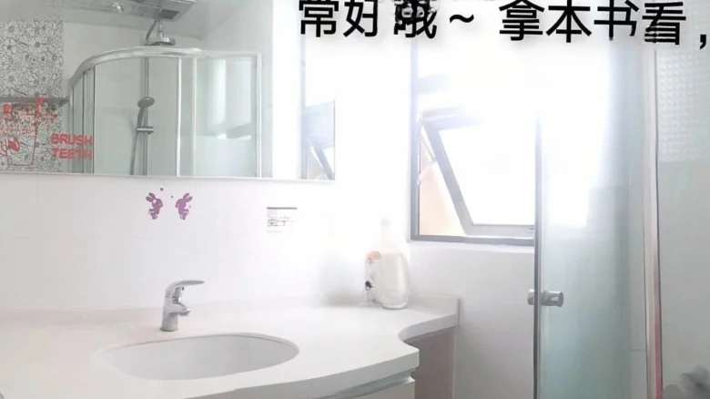 Sun Star Garden Lake Borough - View 13