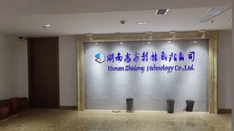 CROSS Shang Gongguan - View 10