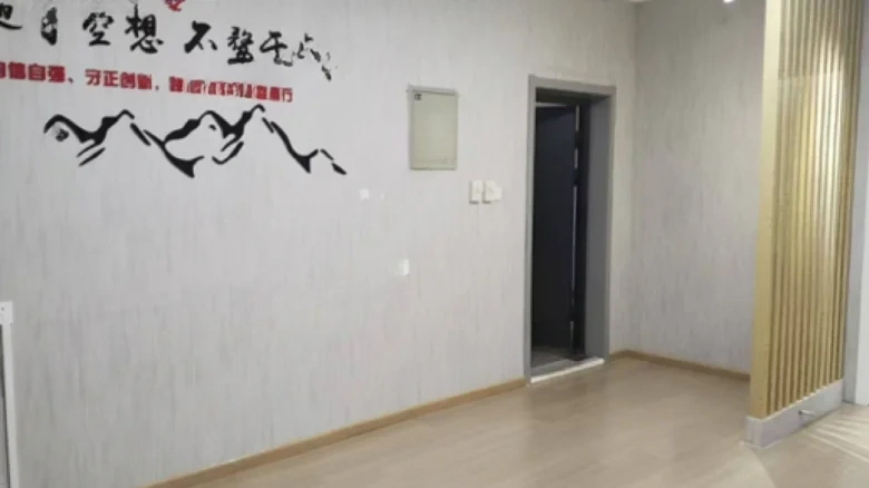 Zhonghong Plaza - View 4