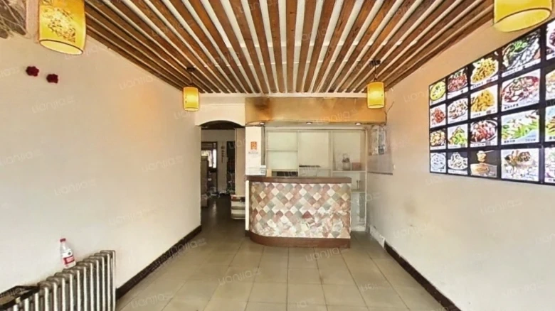 Sky Rainbow Garden - View 1