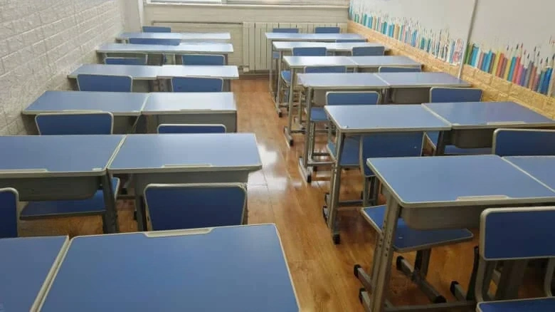 Jin Guang Wangjiao - View 1