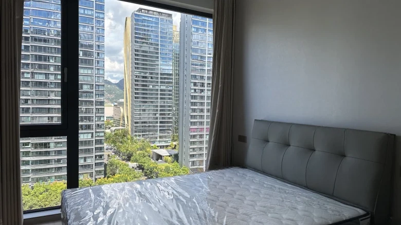 Jiangshan Yunqi - View 2