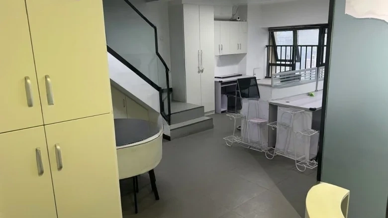 Harmony Oasis Plaza - View 1