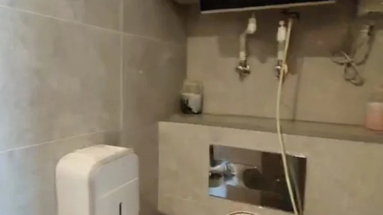 Lakeside New One City - View 5