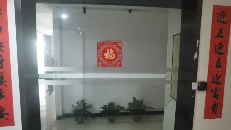 Nanyue City Love Sea Urban Plaza - View 6