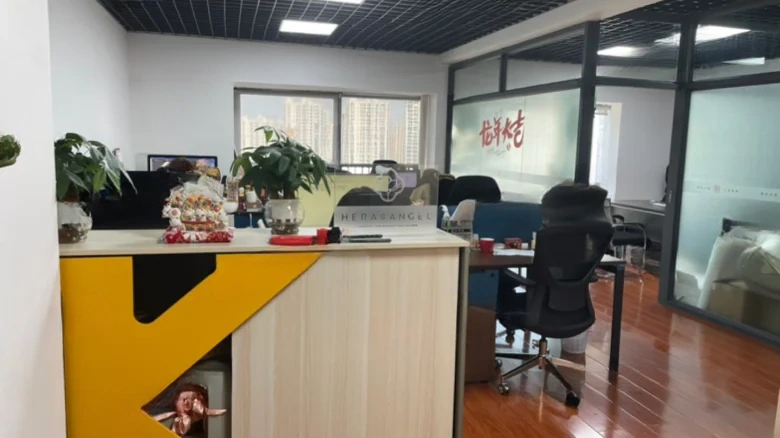 Kunming Xishan Wanda Plaza - View 1