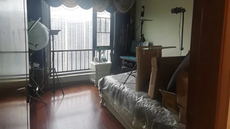 Peony Vessel - View 3