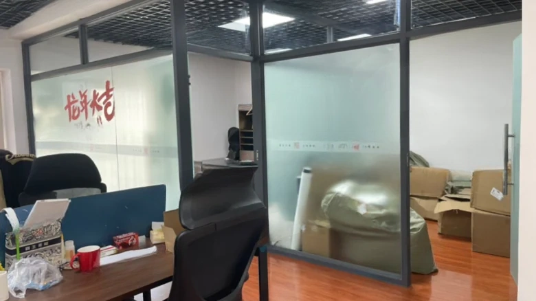 Kunming Xishan Wanda Plaza - View 3