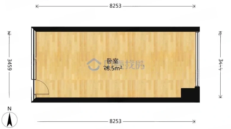 Poly Rail China Ring Plaza - View 4