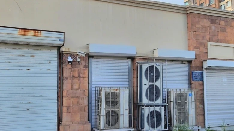 Guoxin Jiyi - View 2