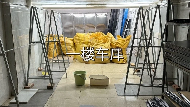 Royal Garden - View 5