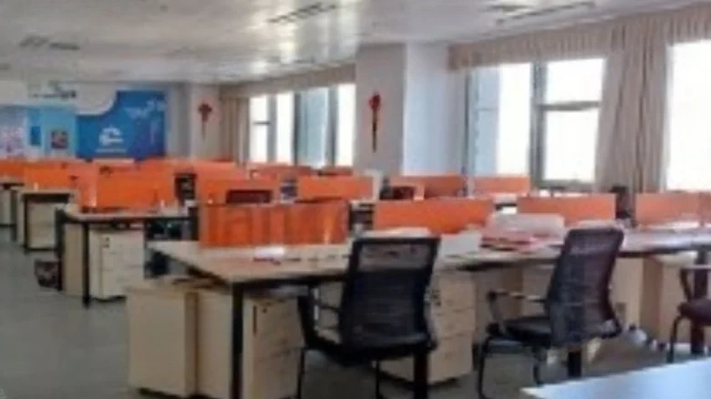 Yintong Plaza - View 2