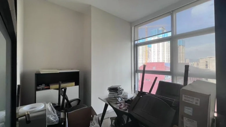 Nanyue City Love Sea Urban Plaza - View 2