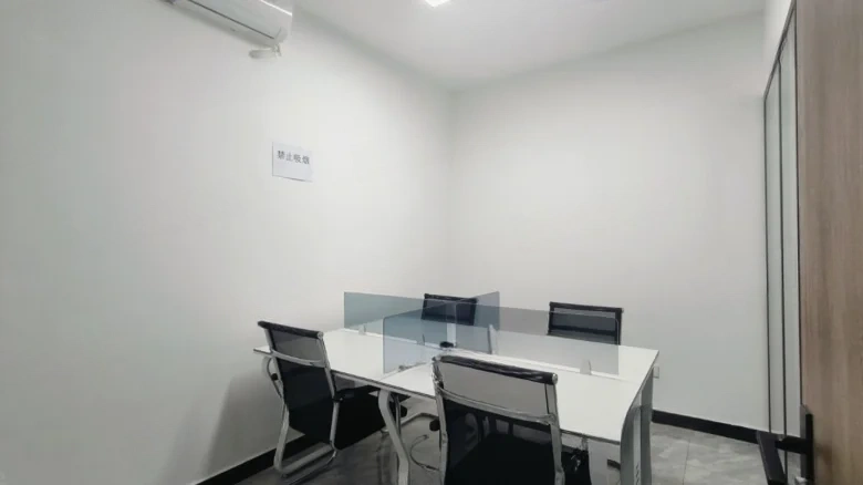 Fudichinshang Tiandi - View 2