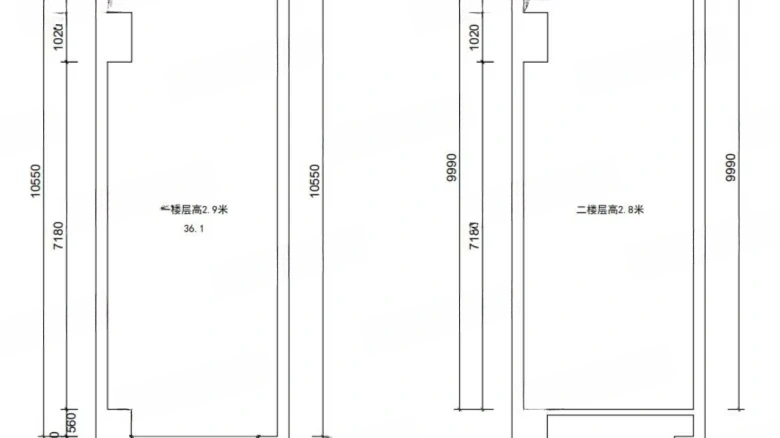 Poly Development Tianyue Bay - View 3