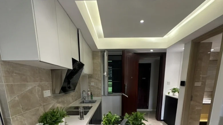 Anji Slow Mountain Platinum Ridge - View 3