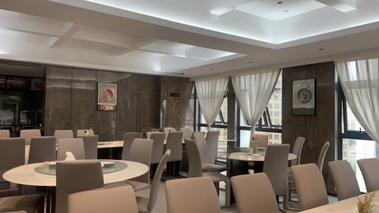 Junfa View Cloud Sea Cloud Leisure Garden - View 3