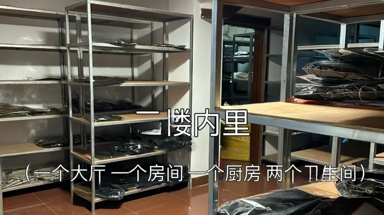 Royal Garden - View 7