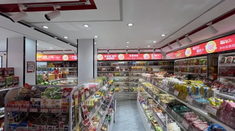 Kunming Homepeople - View 3