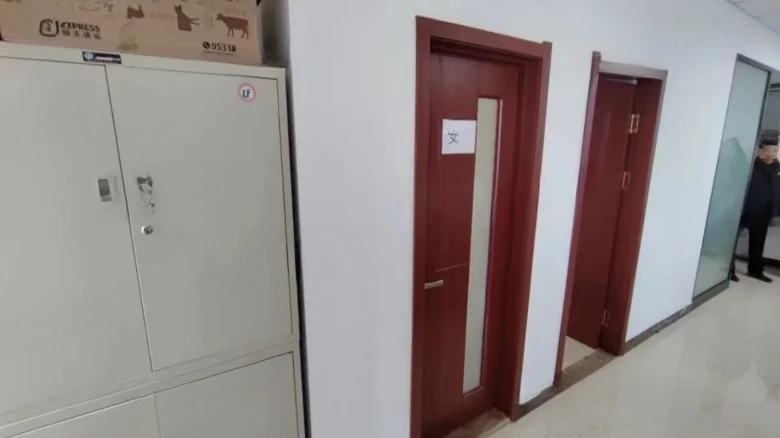 JinDi Platinum Joy - View 4