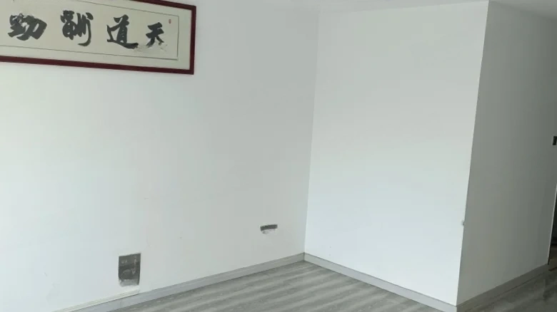 Wealth Center - View 4