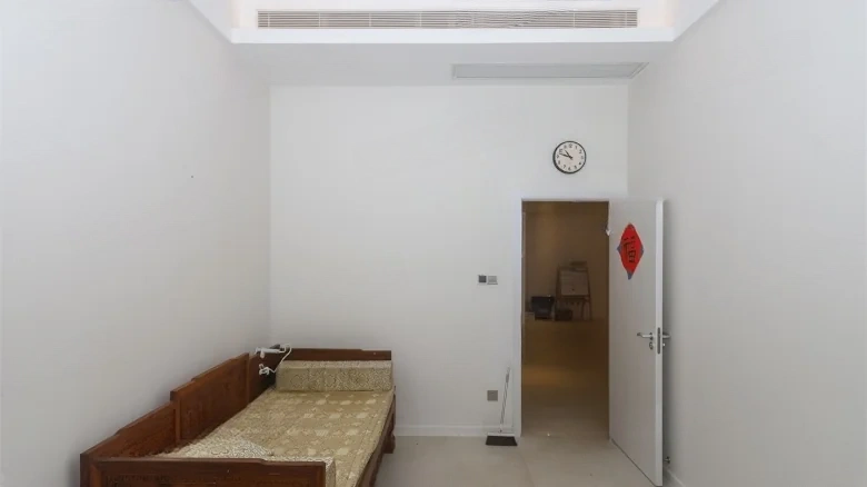 Wanke Forest Resort Park Phase V - View 2