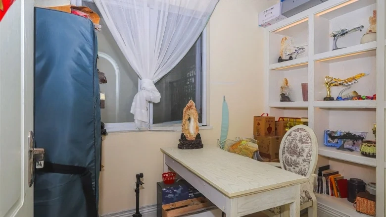 Xiangti 25 Degrees - View 6