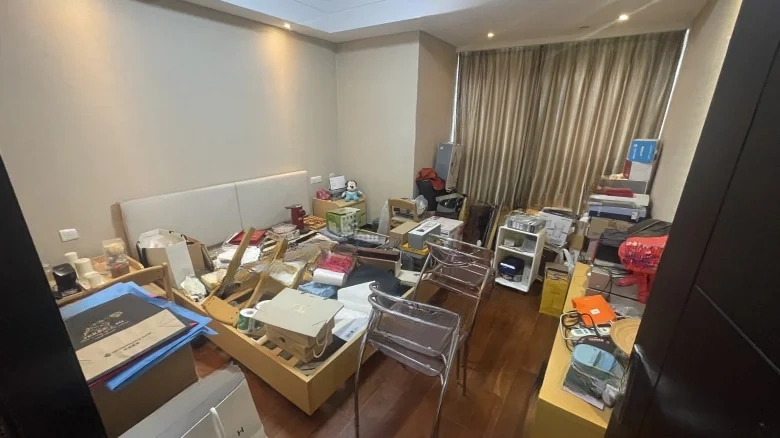 Lushang Guoao City - View 3