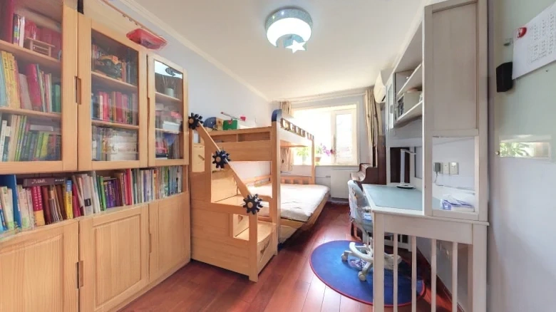 Academy Road Ji 39 Yard - View 2