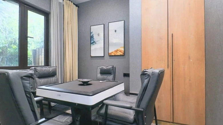 Recruit Splendid Mansion - View 2