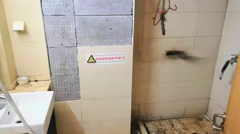 Deep Blue Apartment - View 4