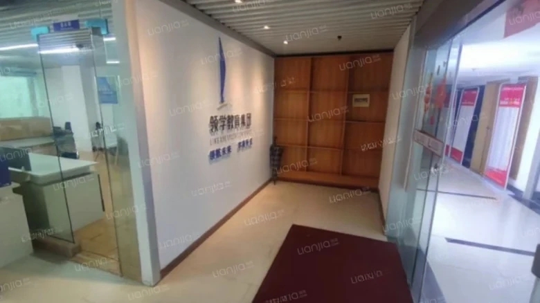 Jiatian International City新区 should be translated as New District or New Area, but since - View 1